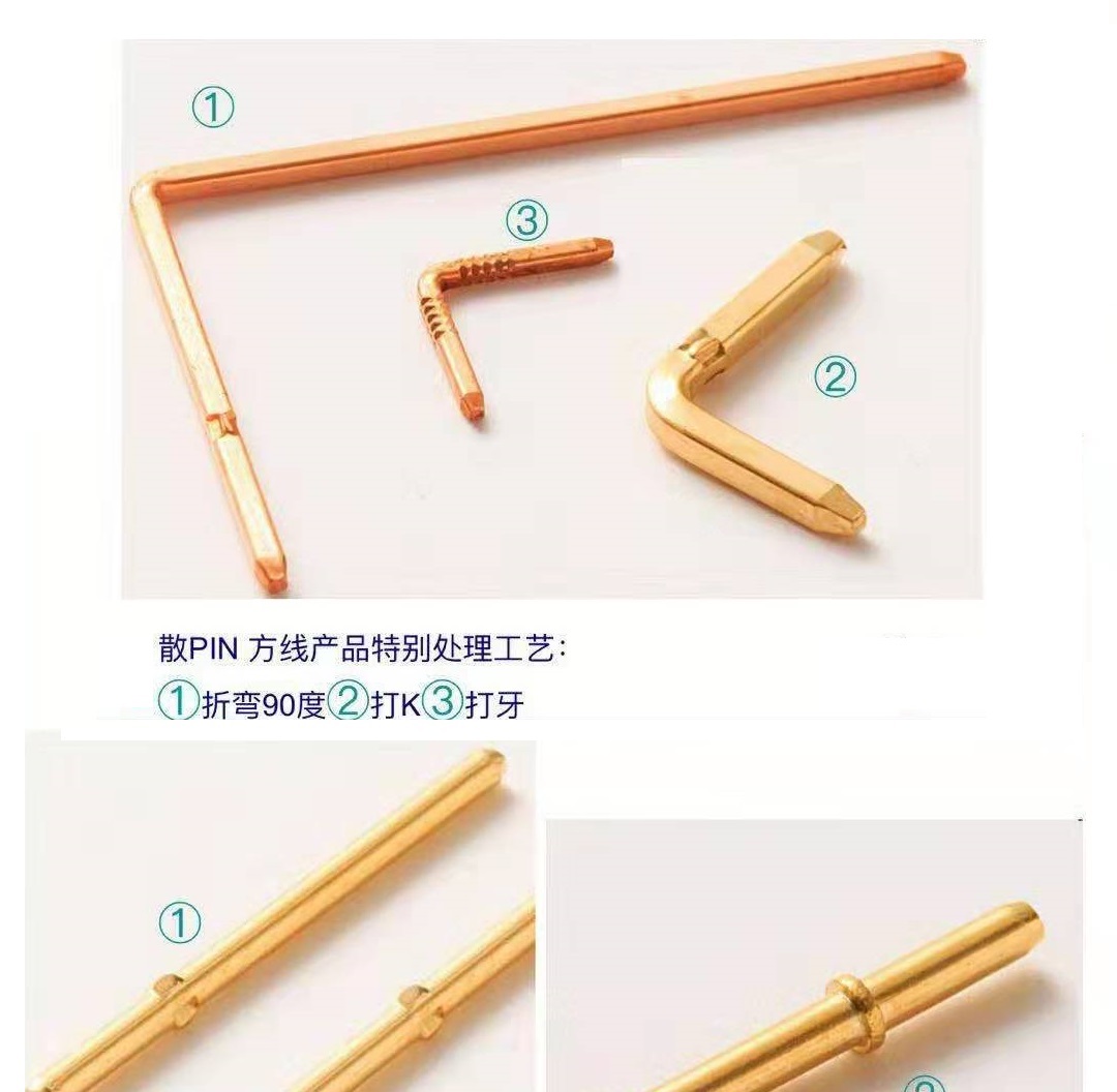 连接器硬质金闪镀钯镍电镀Gb11887-89过程