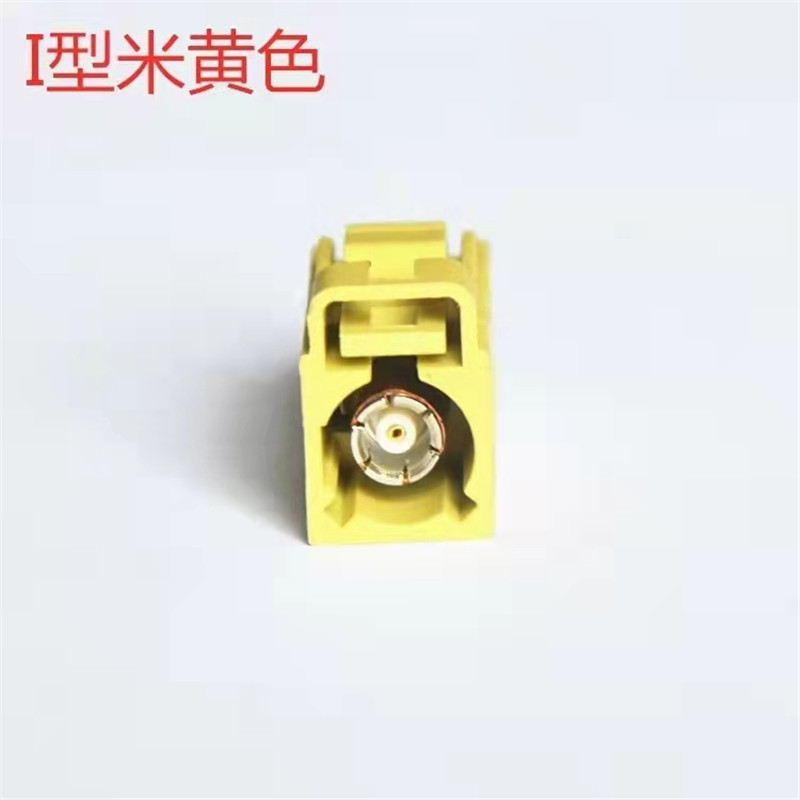 高频工业同轴i型米黄色同轴连接器